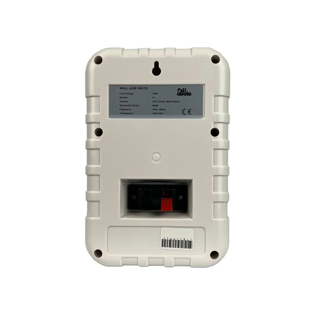 4all Audio WALL 420E (BM-4) White