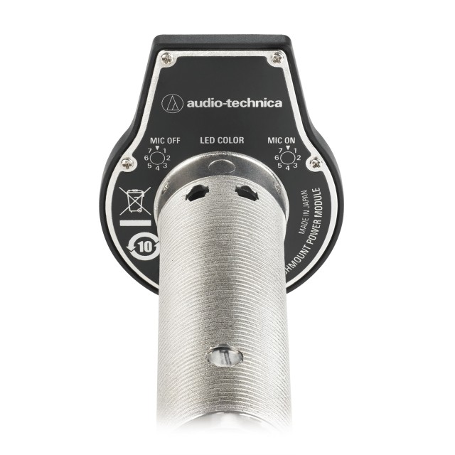 Audio-Technica ES925H12/FM3