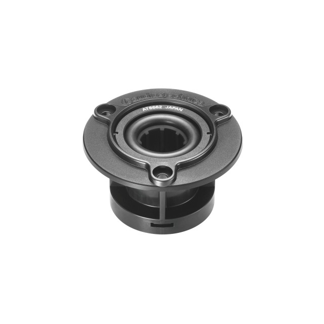 Audio-Technica U857QLU