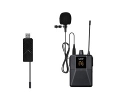 Emiter-S TA-U06P