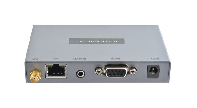 HDAnywhere uControl Zone Processor Mini (ZP1)