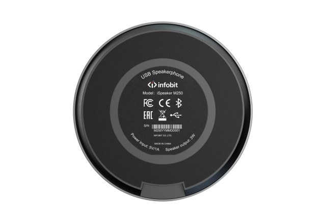 INFOBIT iSpeaker M250