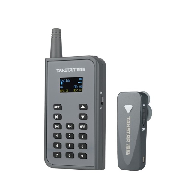 Takstar WTG-700