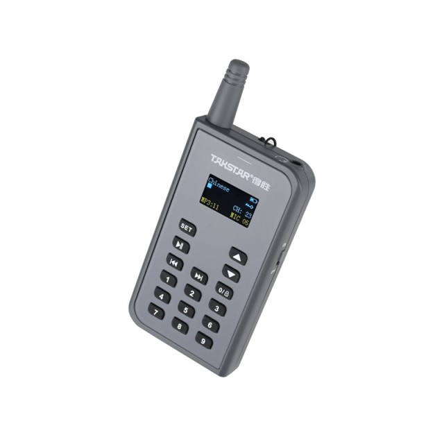 Takstar WTG-700