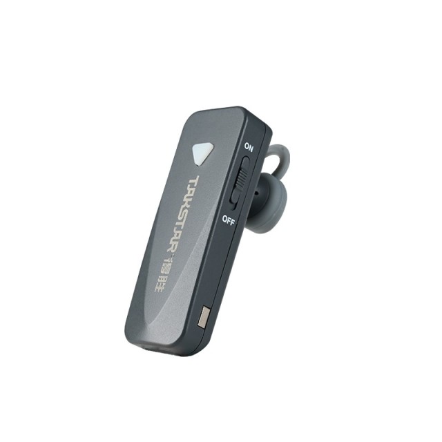Takstar WTG-700R