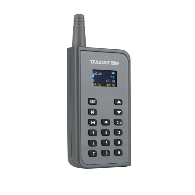 Takstar WTG-700R
