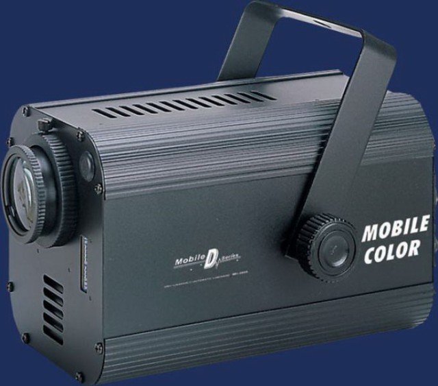 Acme MH-600 A MOBILE COLOR