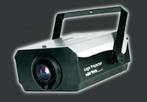 Acme LGP Logo Projector