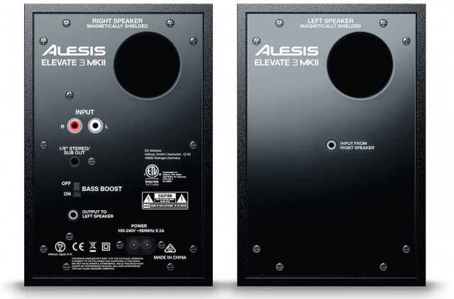 ����������� ������� Alesis Elevate 3 MKII