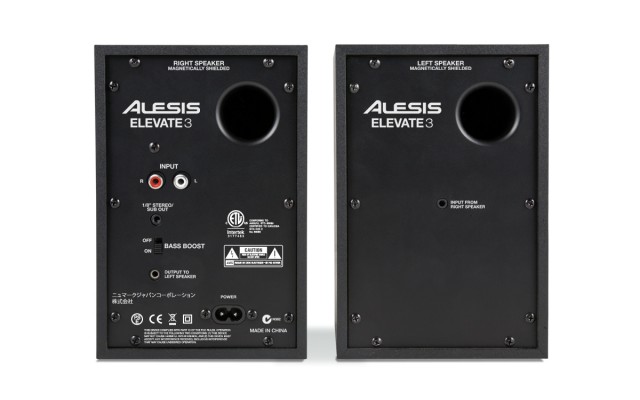����������� ������� Alesis Elevate 3