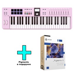 Arturia KeyLab Essential 49 mk3 Rose Quartz + Arturia Pigments