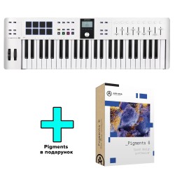 Arturia KeyLab Essential 49 mk3 White + Arturia Pigments