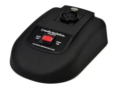 Audio-Technica AT8688S