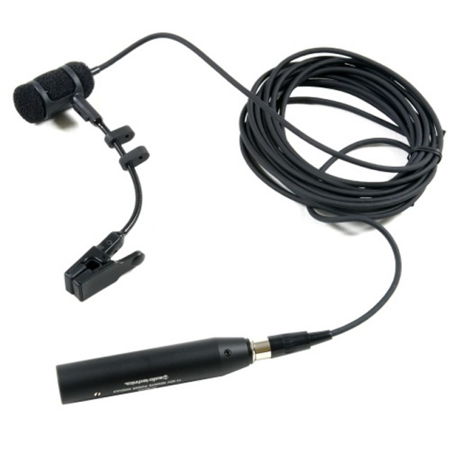 Audio-Technica ATM350