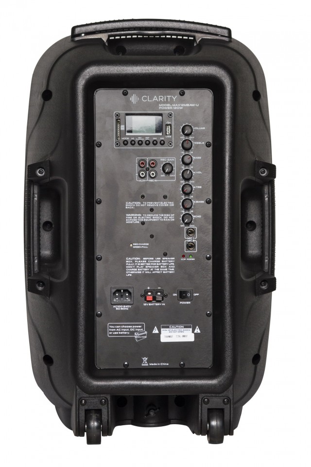 ��������� �������� Clarity MAX12MBAW