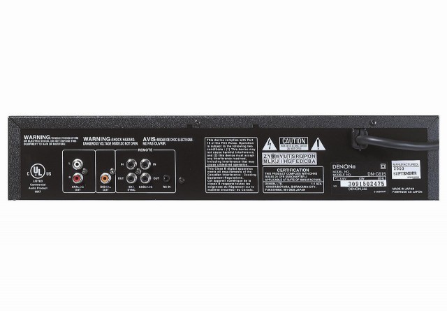 Denon DN-C615