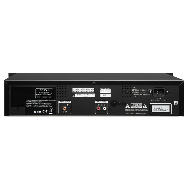 Denon DN-500C