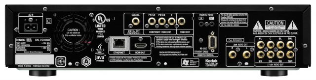 Denon DN-V500BD