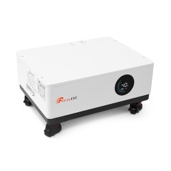 FelicityESS LUX-X-48100LCG01