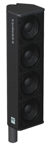 HKAudio Elements E435 Satellite