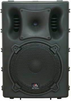 HL audio B15A USB