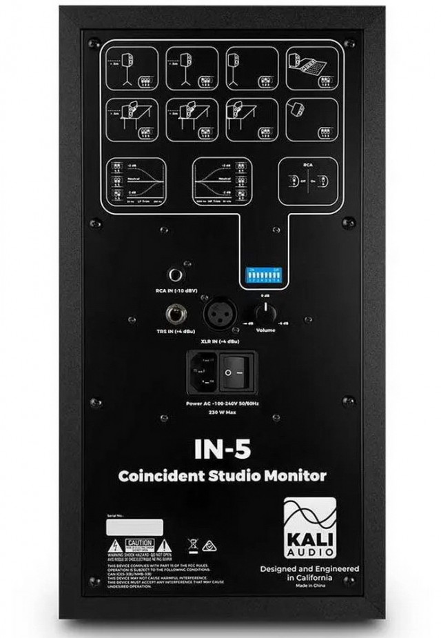 ��������� ������� Kali Audio IN-5