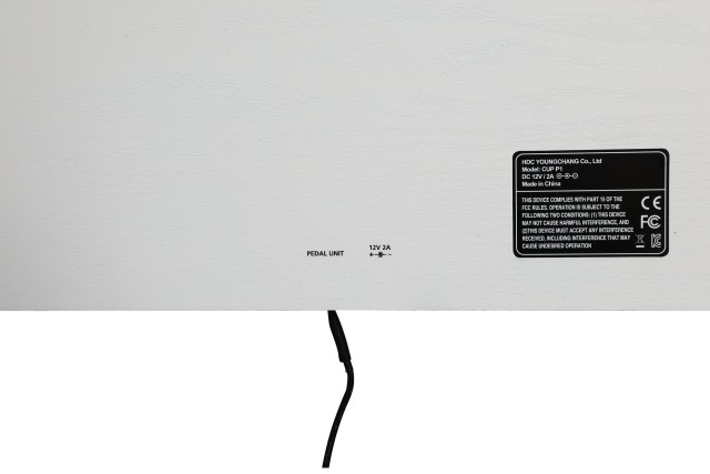 �������� ������� Kurzweil CUP P1 WH