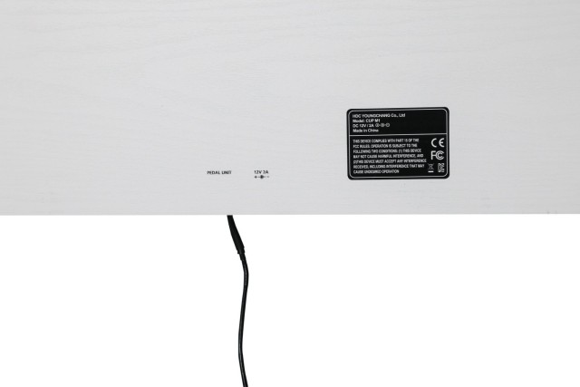 �������� ������� Kurzweil CUP M1 WH