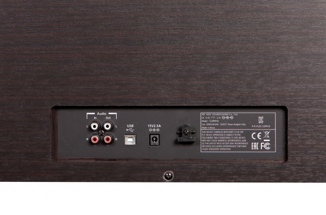 �������� ������� Kurzweil CUP-410 SR