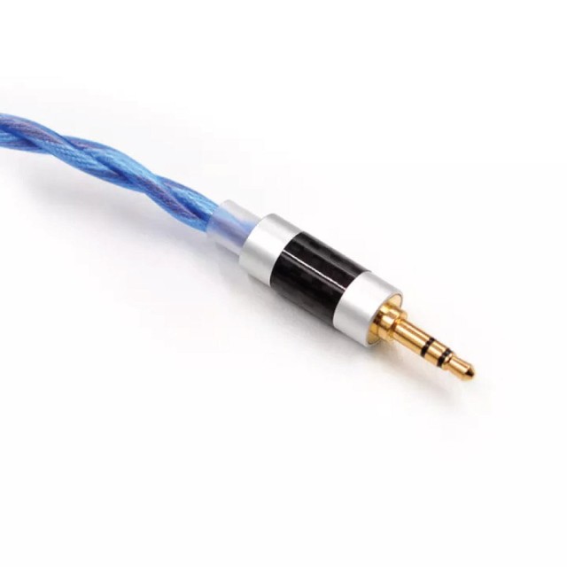 KZ Audio 90-10 Cable