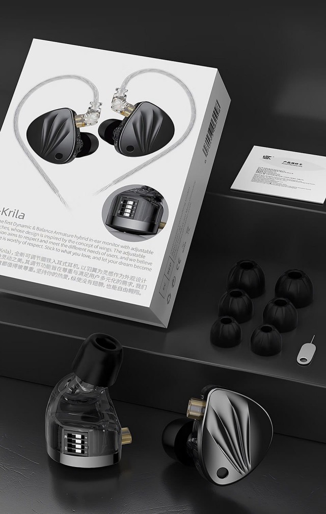 KZ Audio Krila NO MIC