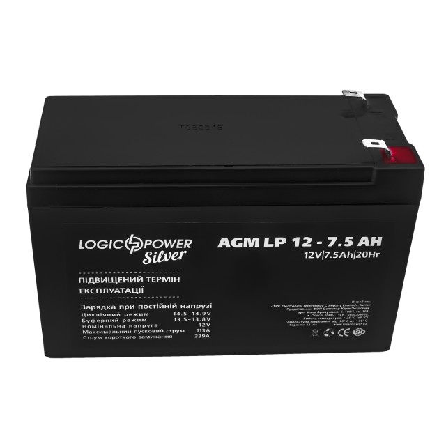 ���������� LogicPower LP 12V - 7.5 Ah Silver