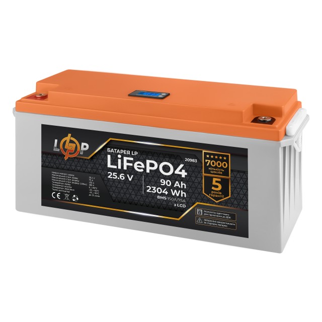 ���������� LogicPower LP LiFePO4 ��� ��� LCD 24V (25,6V) - 90 Ah (2304Wh) (BMS 150A/75�) �������