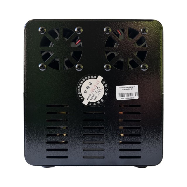 ���������� ������� ������� Energy Storage ���������� ������� ������ 600 ��