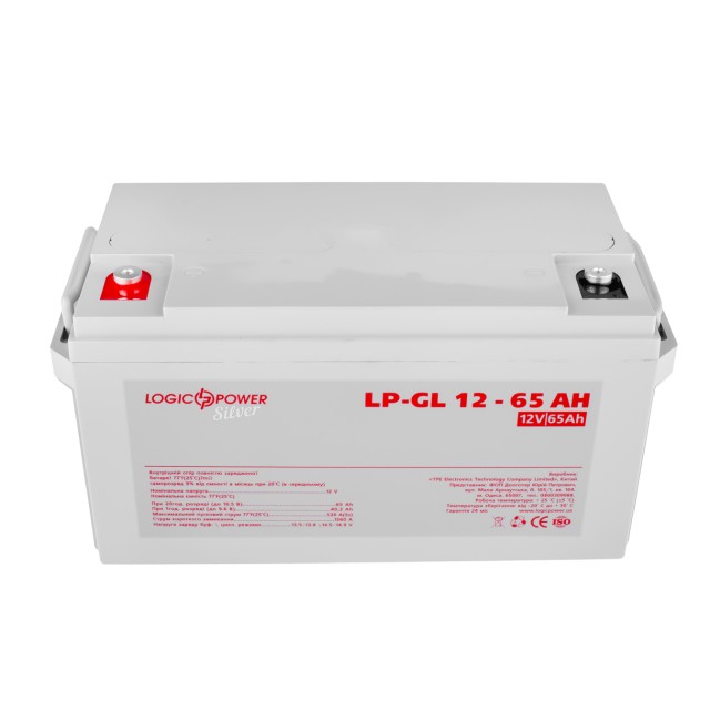 ���������� LogicPower LP-GL 12V - 65 Ah Silver