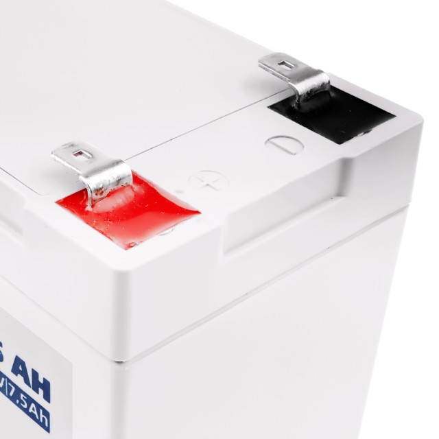 ���������� LogicPower LP-MG 12V - 7.5 Ah Silver