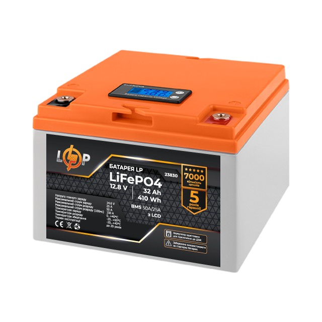 ���������� LogicPower LP LiFePO4 12,8V - 32 Ah (410Wh) (BMS 50�/25A) ������� LCD ��� ���