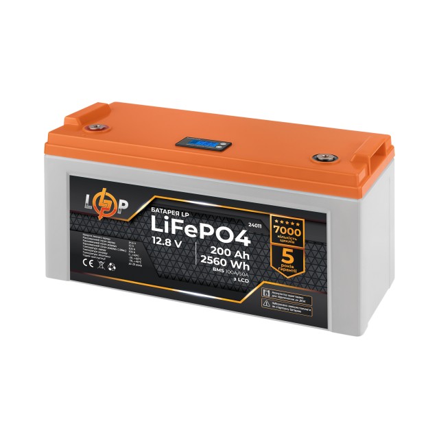 ���������� LogicPower LP LiFePO4 12,8V - 200 Ah (2560Wh) (BMS 100A/50�) ������� LCD ��� ���