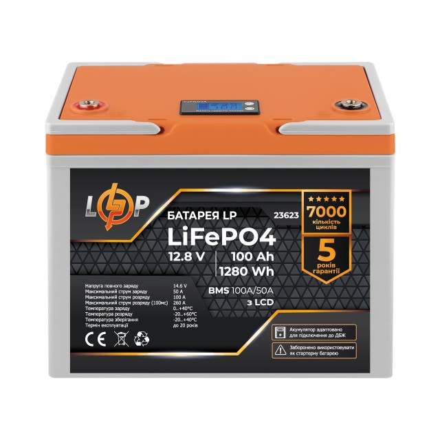 �������� ���������� + UPS LogicPower ��� + ���� (LiFePO4) ������� (UPS W500+ ��� LiFePO4 1280Wh)