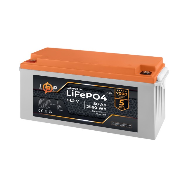 ���������� LogicPower LP LiFePO4 51,2V - 50 Ah (2560Wh) (BMS 80A/50�) ������� Smart BT