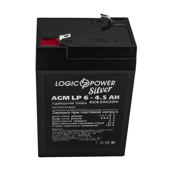 ���������� LogicPower LP 6V - 4.5 Ah Silver