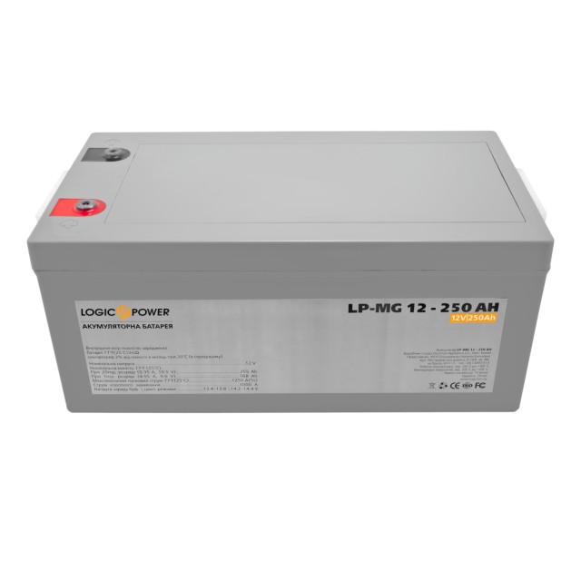 ���������� LogicPower LP-MG 12V - 250 Ah Silver