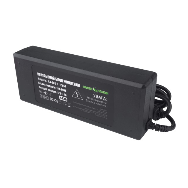 ���� �������� GreenVision GV-SAS-C 12V4A (48W) � ������