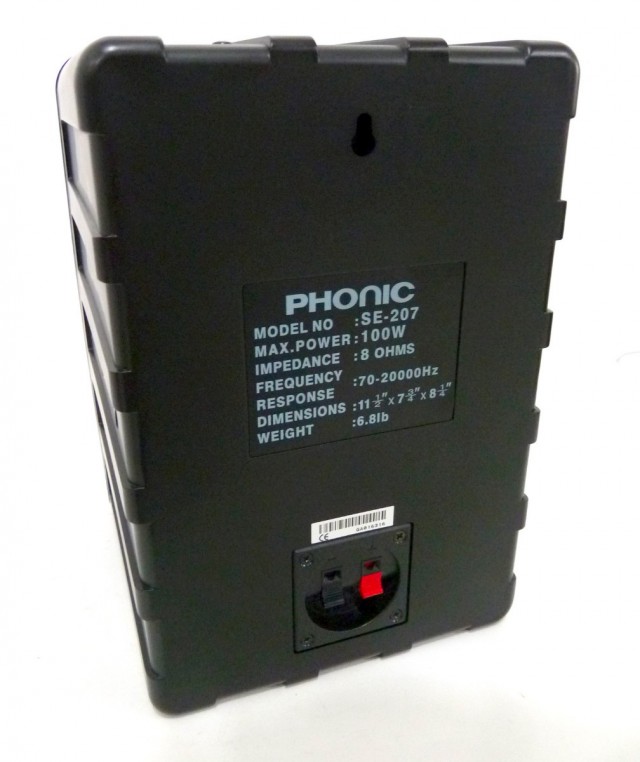 Phonic SE 207 B