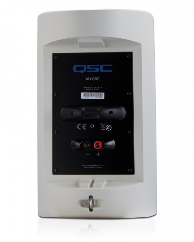 QSC AD-S82 white