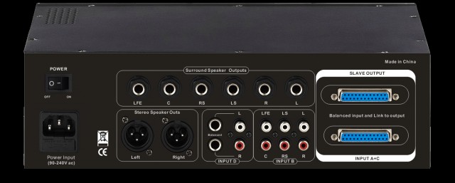 ���������� ���������� SM Pro M-Patch 51