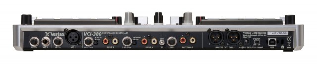 Vestax VCI-380 White