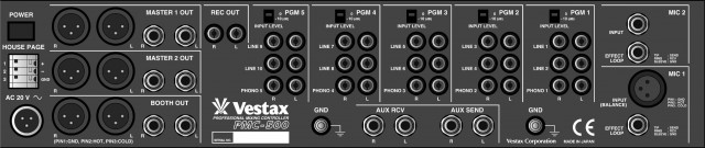Vestax PMC-500
