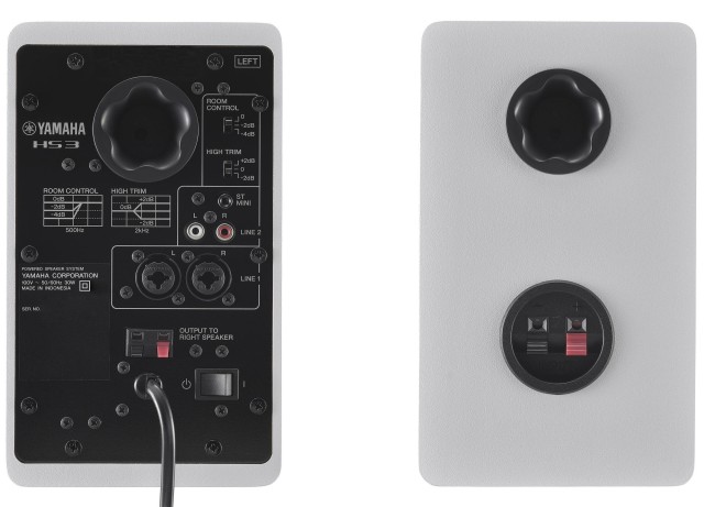 ��������� ������� Yamaha HS3 White