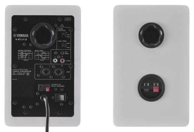 ��������� ������� Yamaha HS4 White